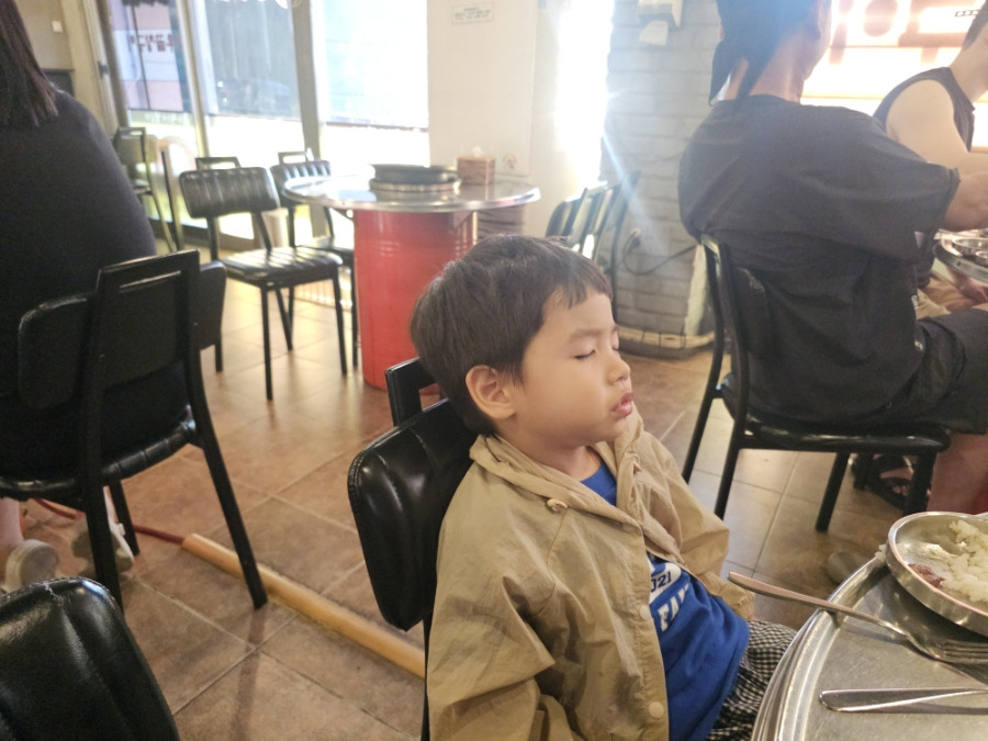 큰집막창&생고기 누읍점