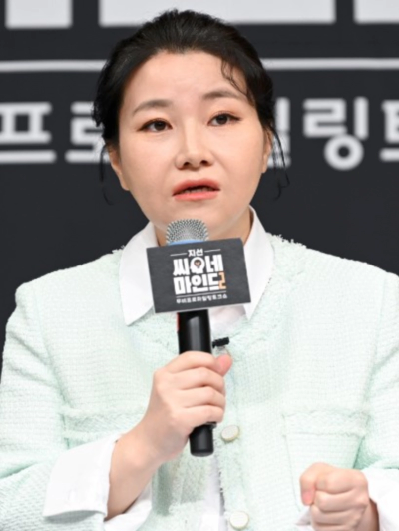 박지선 교수 프로필 및 지선 씨네마인드 2 정보 정리