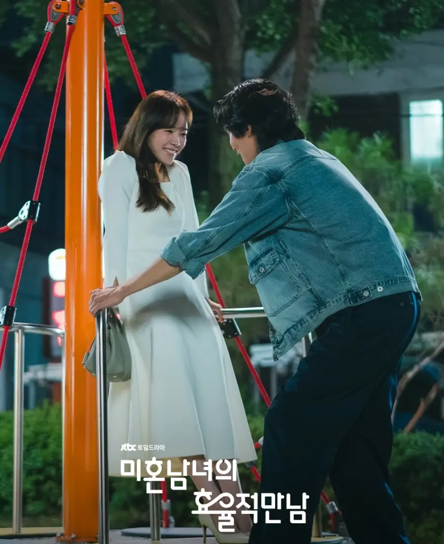 미혼-남녀의-효율적-만남-출연진-OTT-등장인물