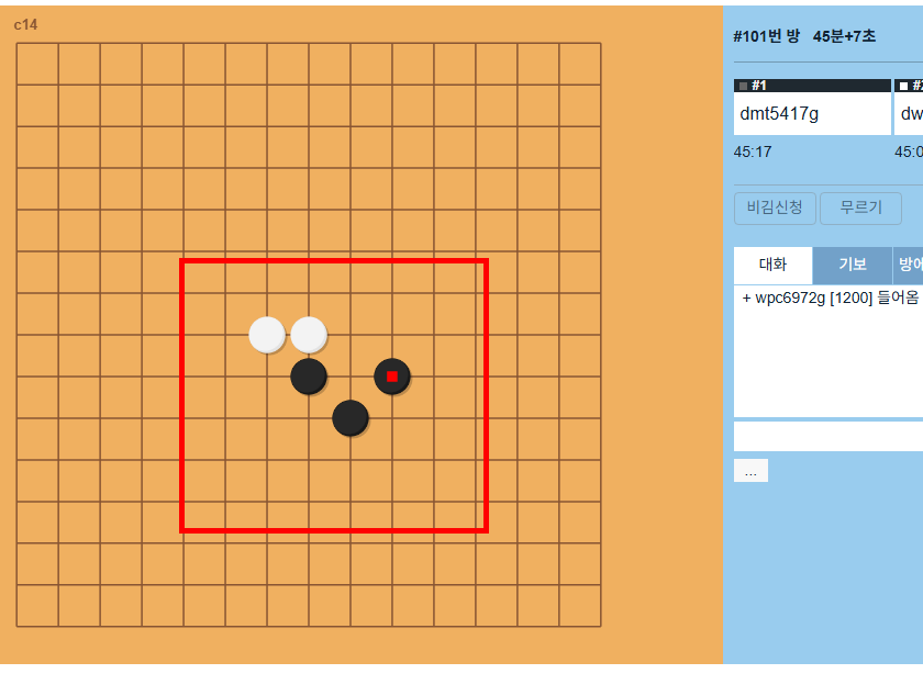 무료 오목게임하기 사이트