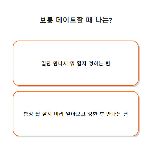 라벨스티커텍스트