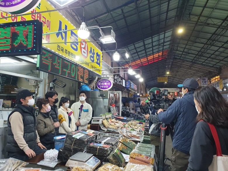 서민갑부 재래 전통 시장 국민 밥반찬 바다의 약초 김 감태 파는 연 매출 26억 원 청년 장사꾼 차현석 방송 정보