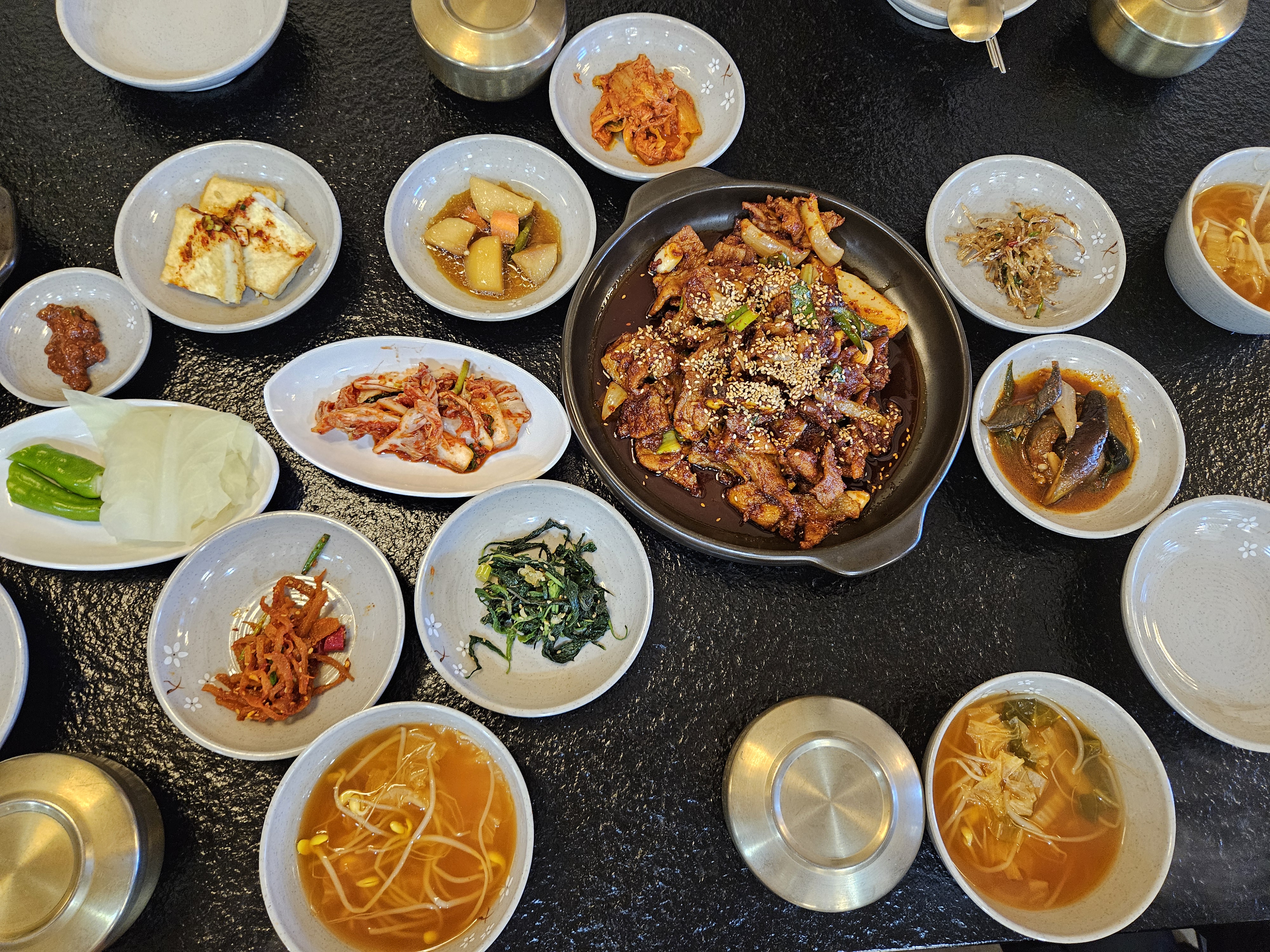 한계령