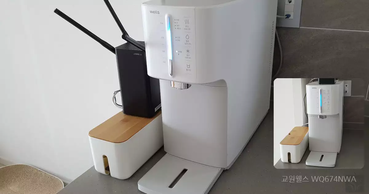 교원웰스WQ674NWA