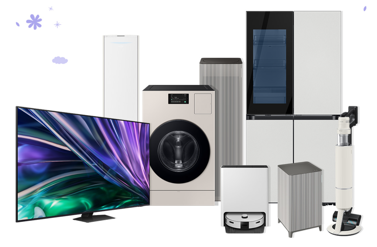 삼성전자 할인 품목