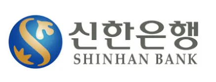 신한은행 고객센터 전화번호