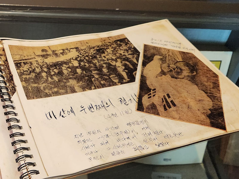 김주열시신스크랩