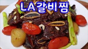 la갈비찜 만드는법