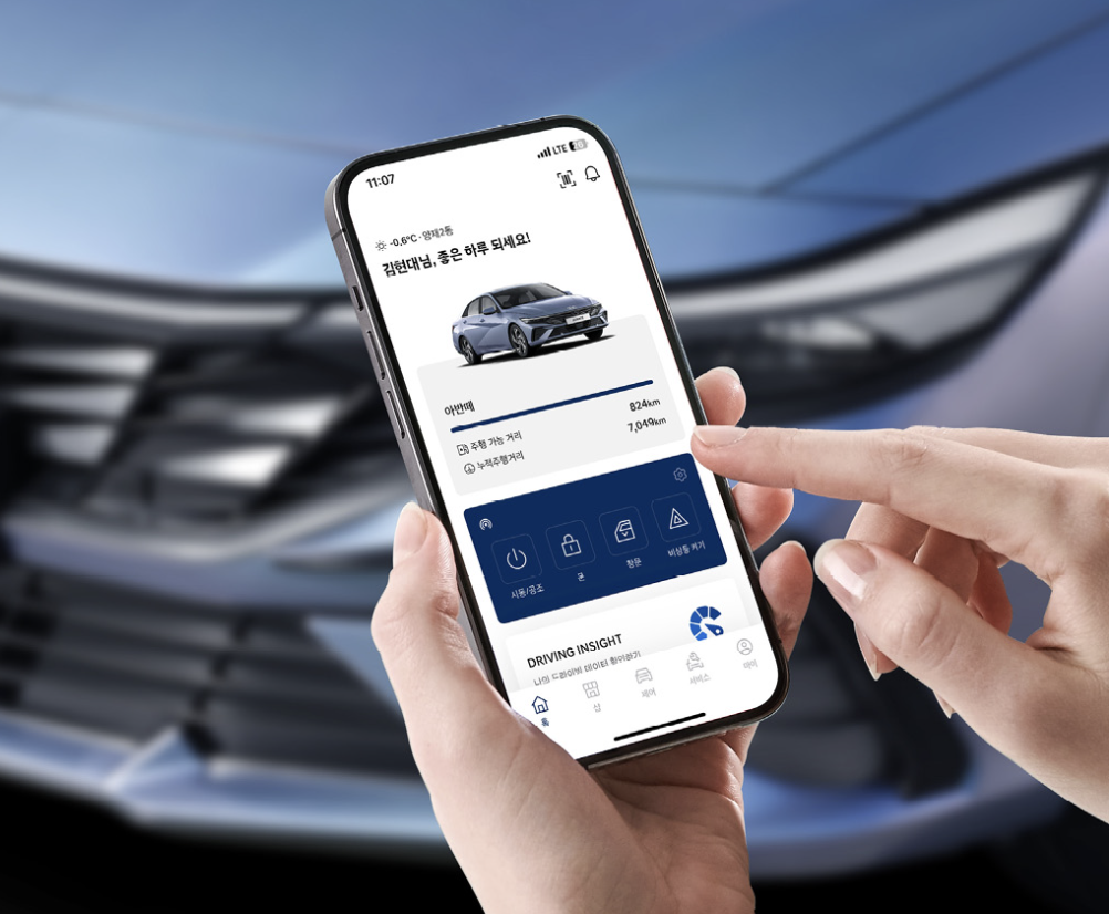 아반떼 신형 가격표 하이브리드 풀체인지 연비 제원 CN7 총정리