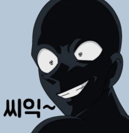 앞니플러팅