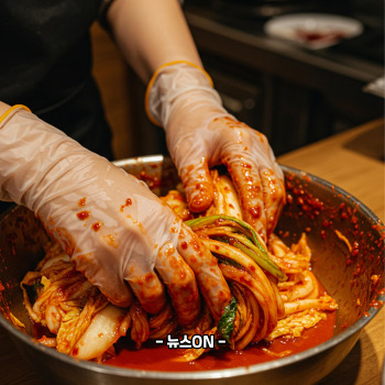 김장김치 양념 황금레시피