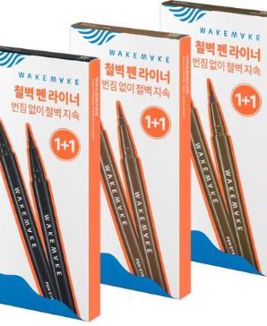 웨이크메이크 철벽 펜 아이라이너