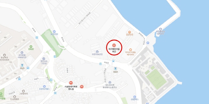 아르떼뮤지엄-부산-위치