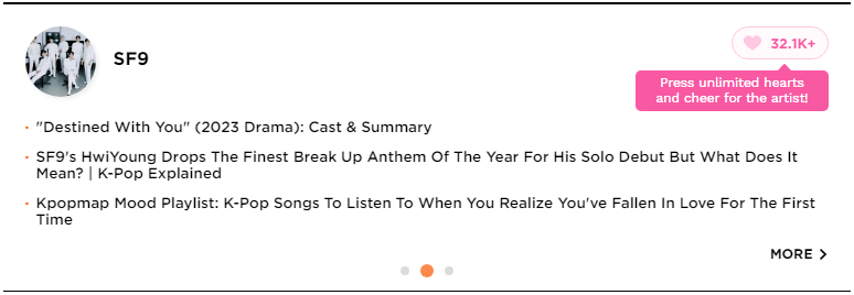 이 연애는 불가항력 넷플릭스