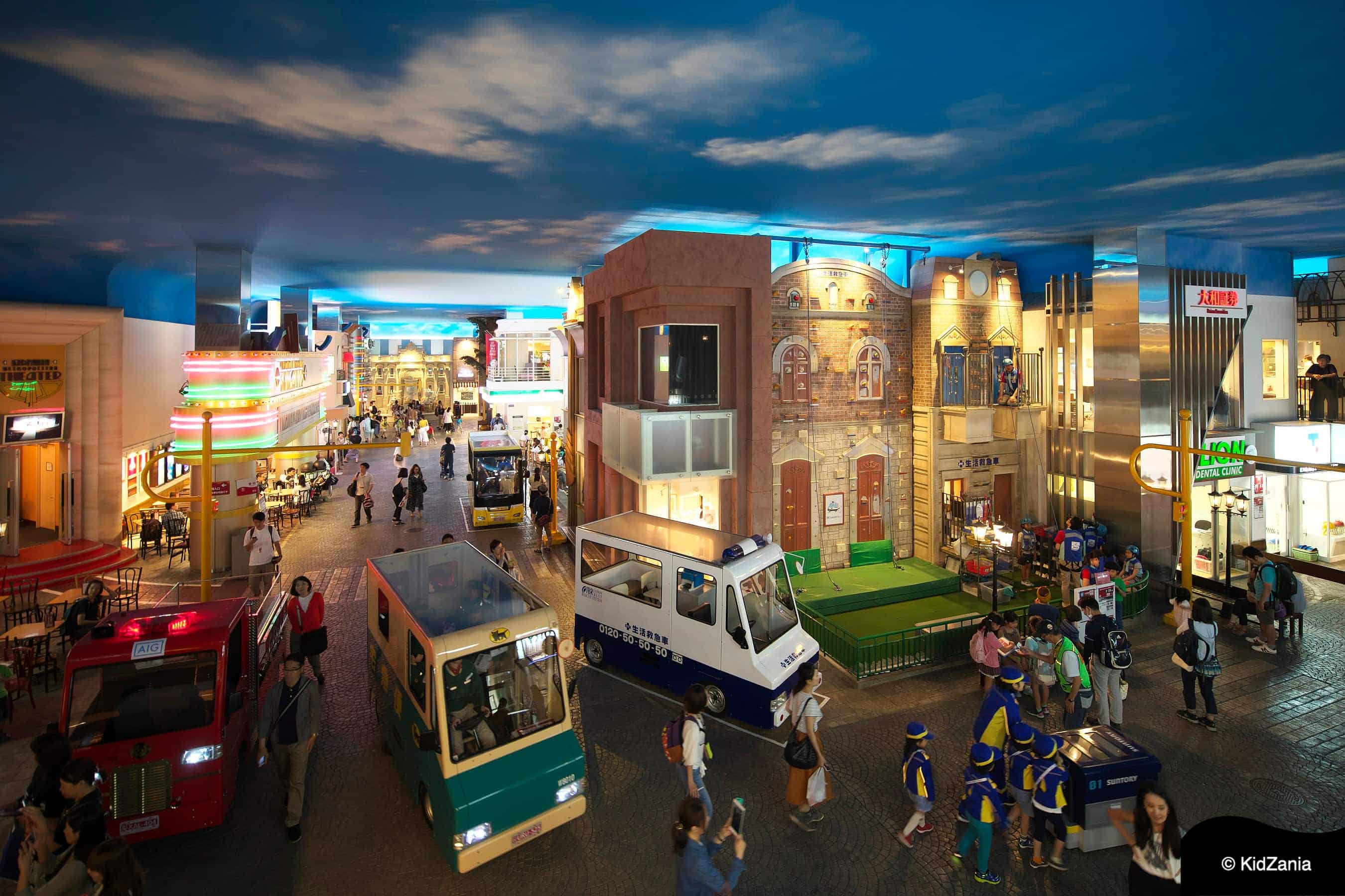 키자니아 서울 지도 14