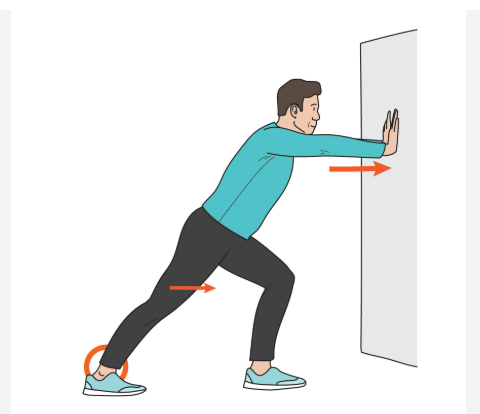 족저근막염 치료