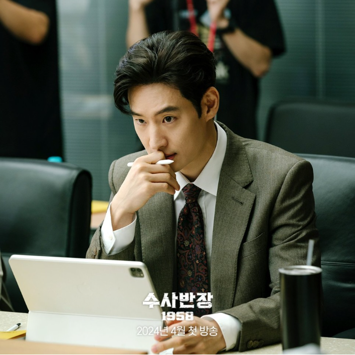 [수사반장 1958] 드라마 등장인물