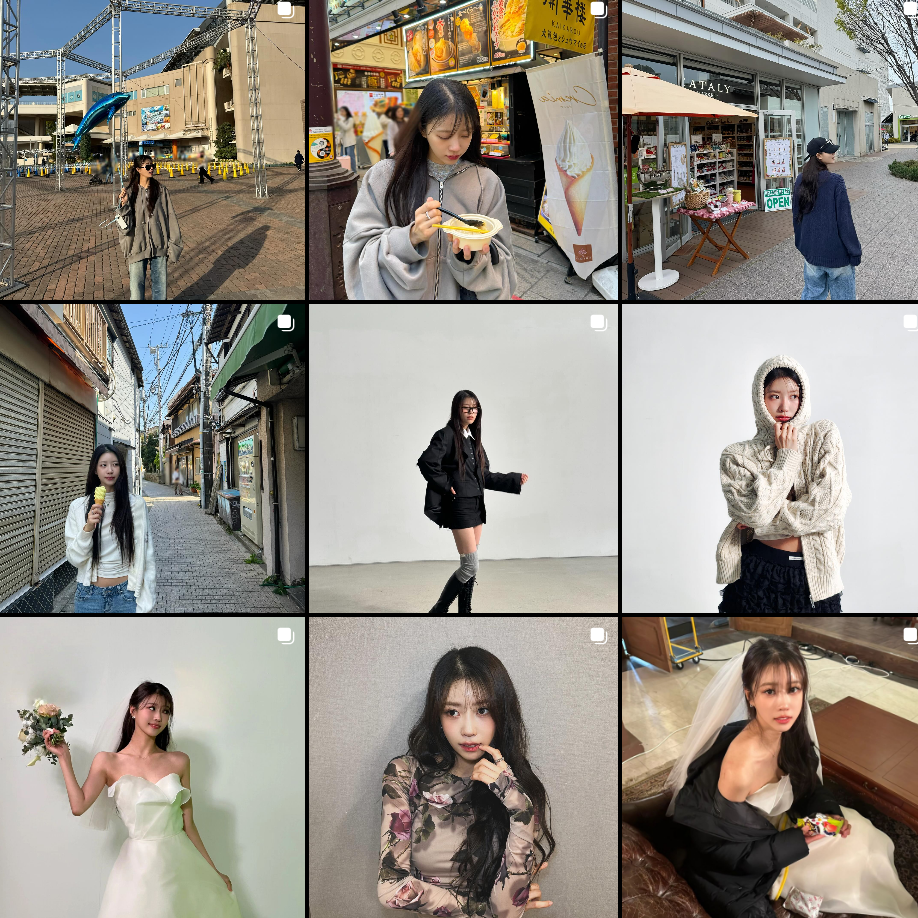 이미주 인스타그램 캡처