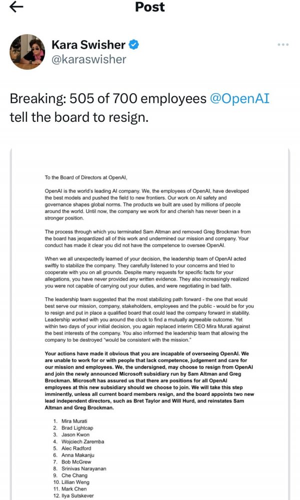 OPEN-AI-직원-서명