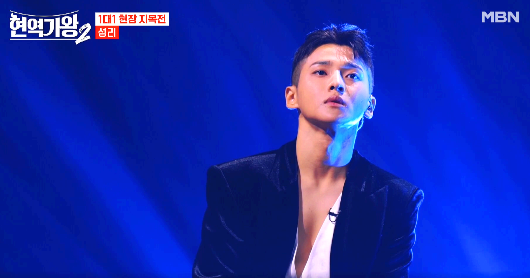 현역가왕 2