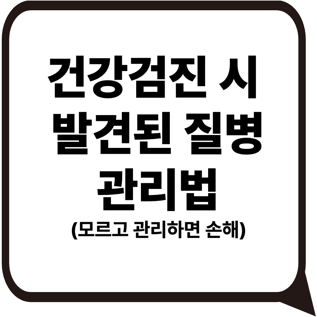 대표 이미지