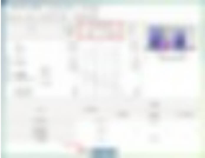 신용카드 소득공제 한도