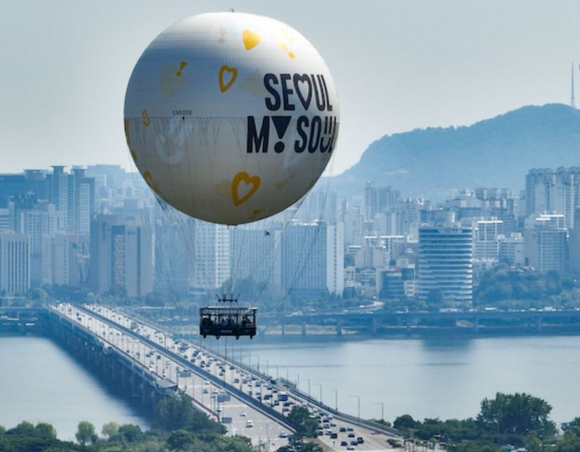 서울달 비행 시간