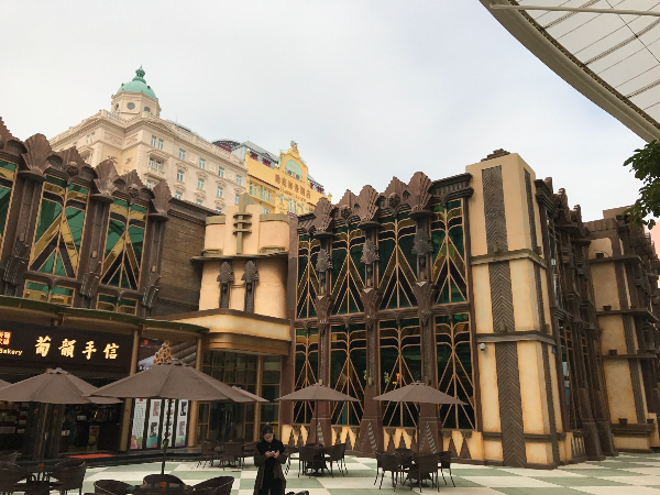 아프리카 컨셉의 건물1