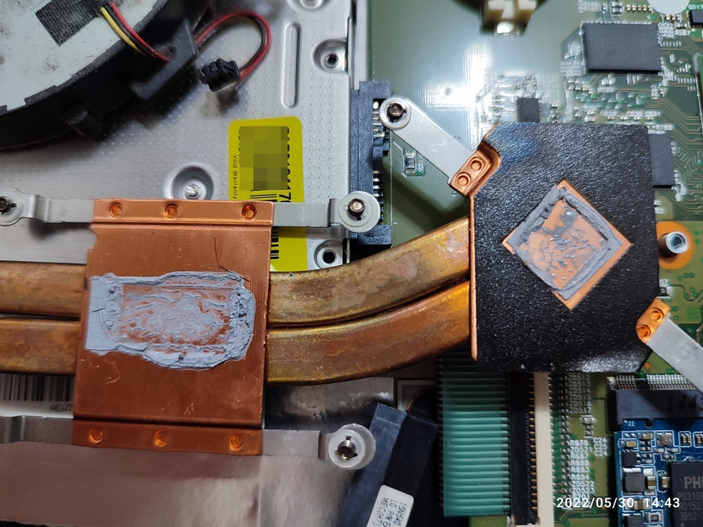 굳어버린 서멀 컴파운드