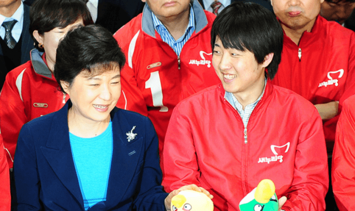 이준석-프로필-경력사항-대선-학력-페이스북