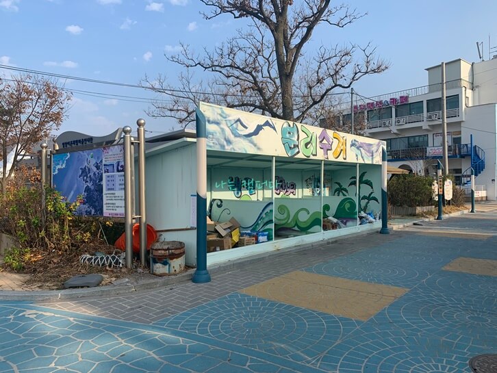 장경리해변-야영장-분리수거장