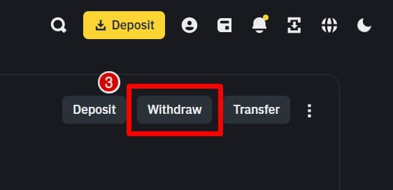 출금 버튼이 나와있는 사진