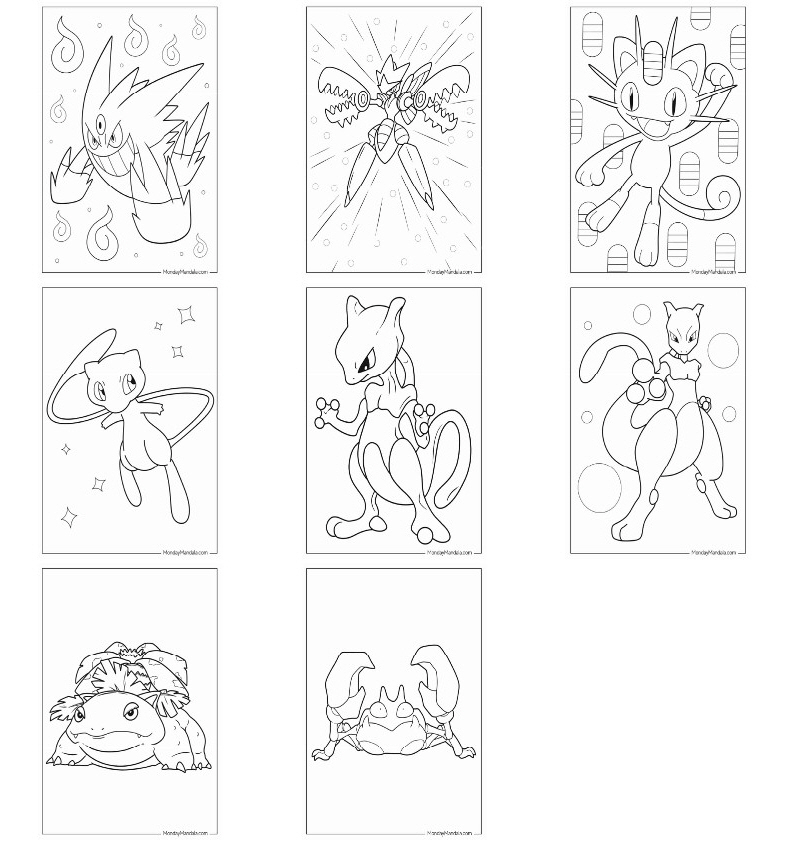 포켓몬스터 색칠공부 도안