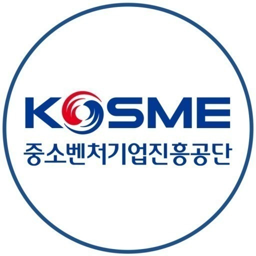 중소벤처기업진흥공단 로고