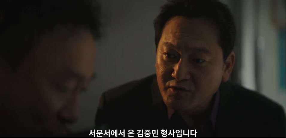 운수오진날_4회