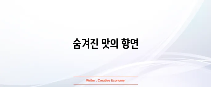 목포 맛집 베스트10