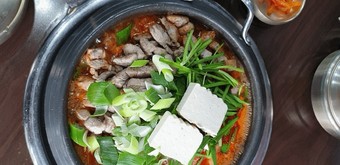 돼지두루치기