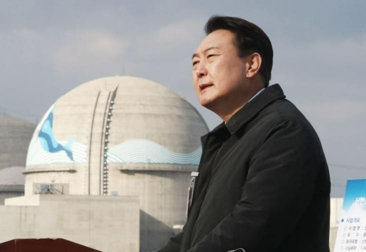 원자력학회 