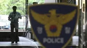 경찰공무원 봉급표