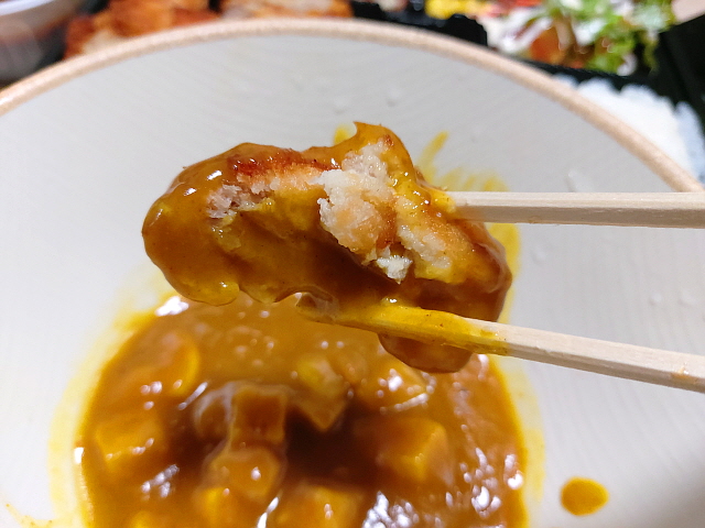 카레 돈까스