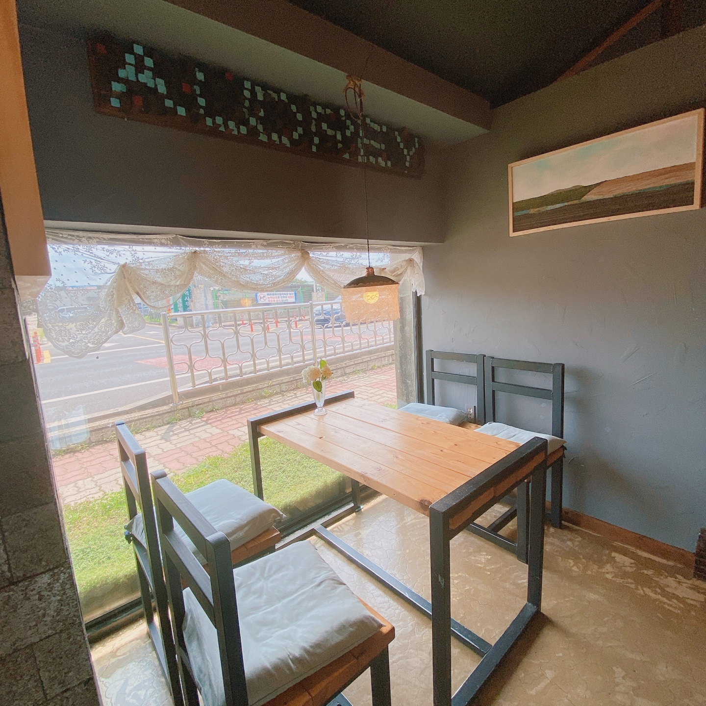 제주 금오름 오드리카페