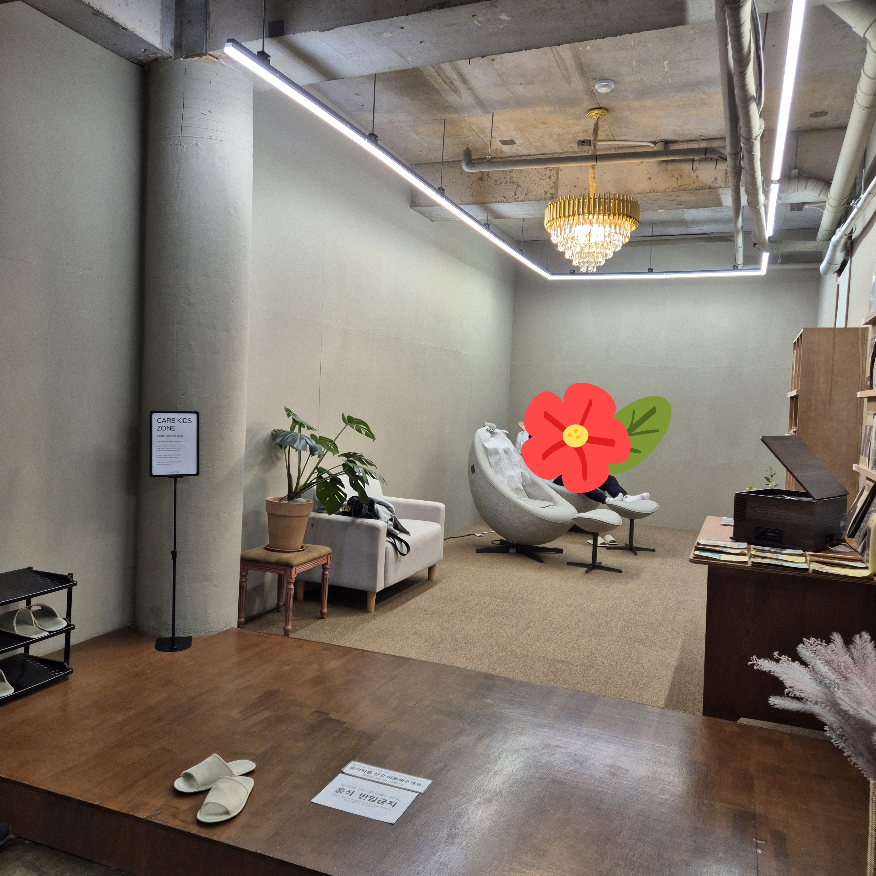 표선 카페 추천, 젠타일스