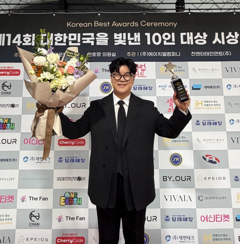 박구윤, A2Z엔터테인먼트