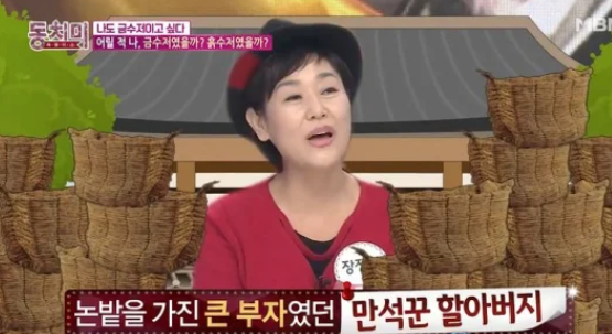 “탤런트 장정희 가족 │오빠 장대일과의 일화”