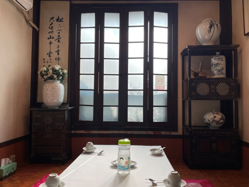 홍천 한림정 한정식 - 룸 인테리어 모습