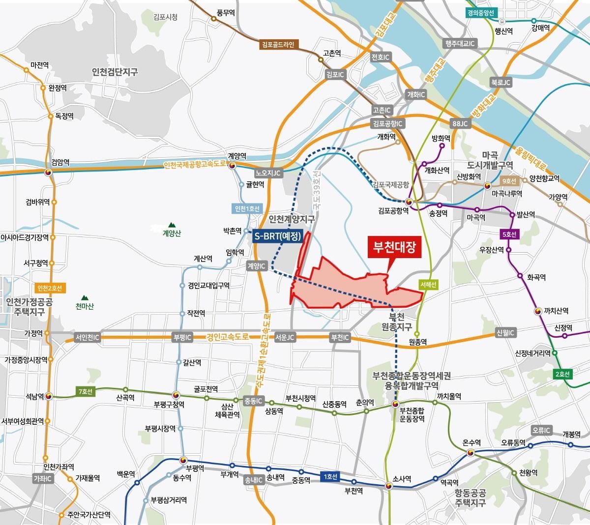 부천 대장 신도시 입지