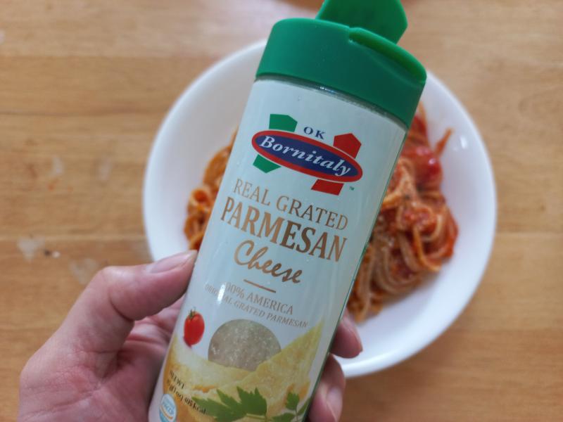 파마산 치즈가루