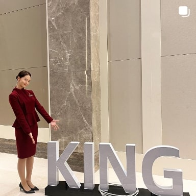 드라마 킹더랜드 주연 배우 임윤아