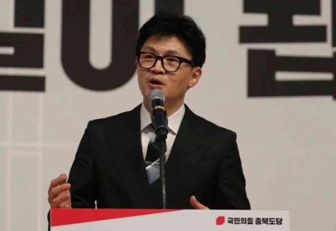 한동훈 광주 5.18 정신 헌법 수록 찬성 이유