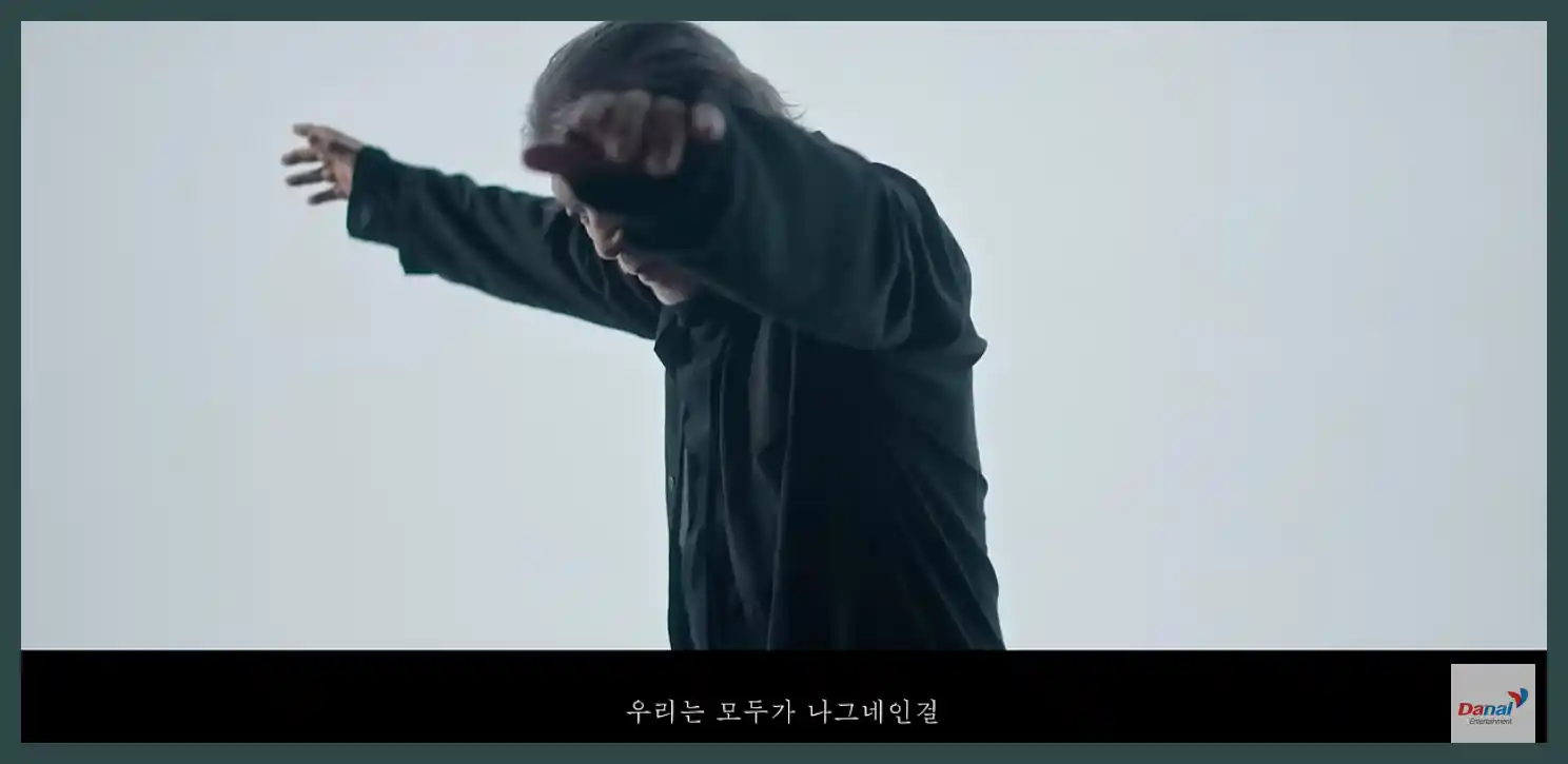 나훈아 콘서트 예매 일정 티켓 가격 서울